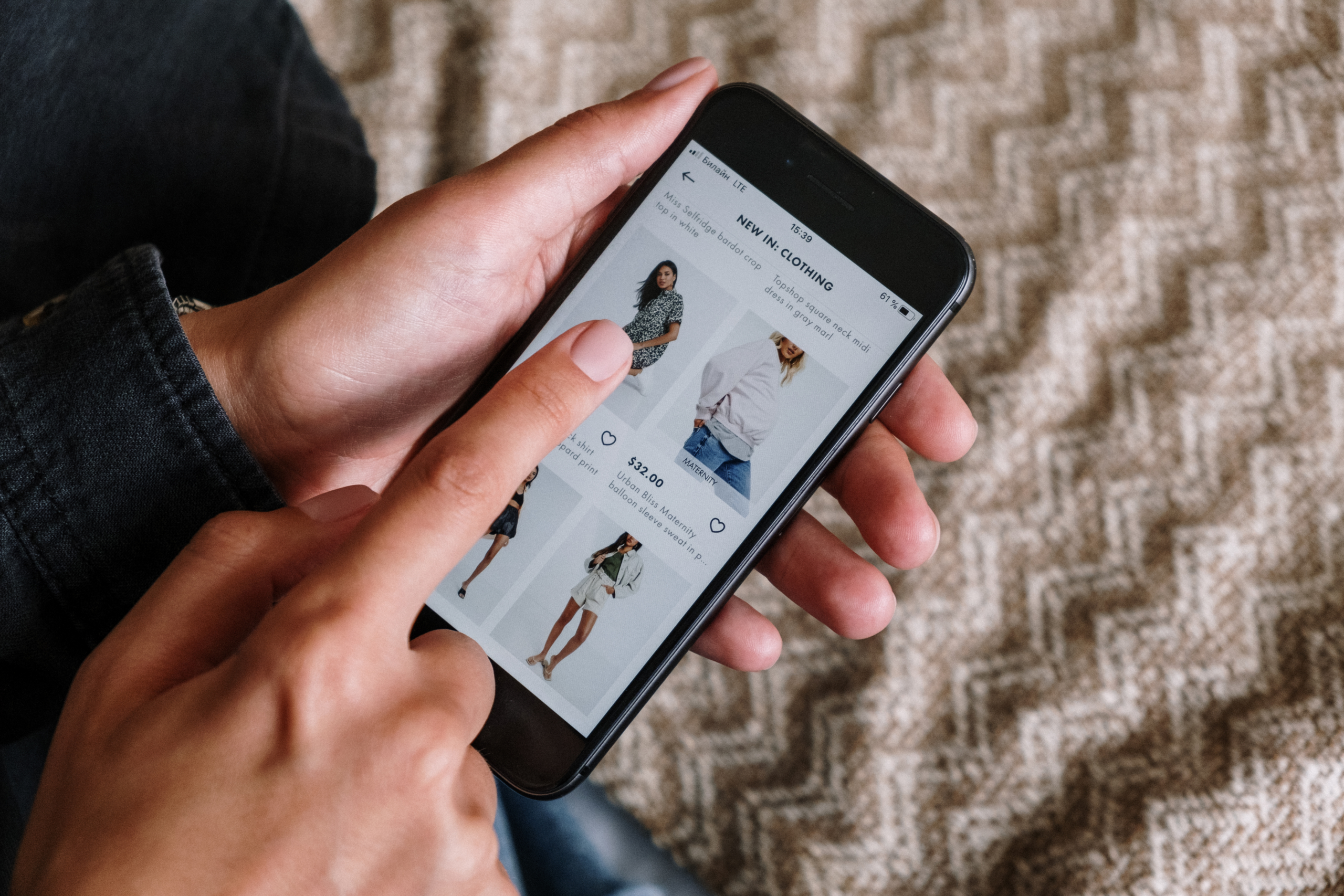 how to make an e commerce app